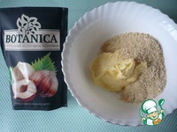 ��������� ������� �����������