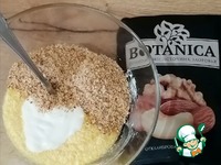 ������� ����������� �����������