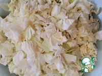 ������� "���������" �����������