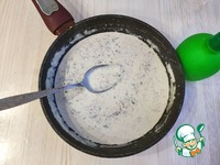 ������ ��� ��������-�������� ������ �����������