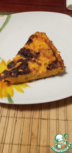 ��������� ������� "�������"