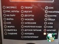 ���� �������� �����������