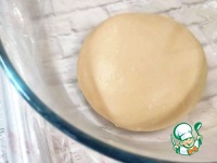 ���� "��������� �����" �����������