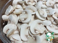 ����� � ������� � �������� ��-�������� �����������