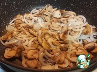 ����� � ������� � �������� ��-�������� �����������