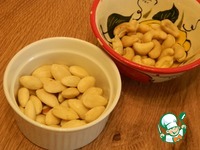 ���� ��� ������� "�����������" �����������