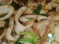 ������� �������� � ����� �����������