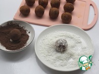 ������ ������� �����������