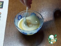 ��������� ������-���� "������������ ������" �����������