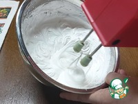 ��������� ������-���� "������������ ������" �����������