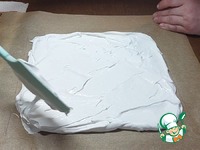 ��������� ������-���� "������������ ������" �����������