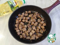 �������� �������, �����-������� �����������