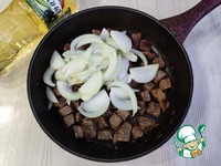 �������� �������, �����-������� �����������