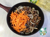 �������� �������, �����-������� �����������