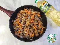 �������� �������, �����-������� �����������