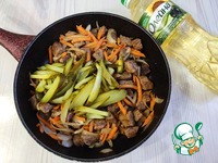 �������� �������, �����-������� �����������