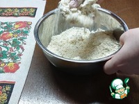 ��������� ������-���� "������������ ������" �����������