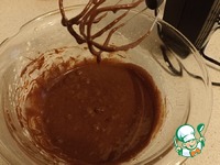 ���������-���������� ������� "������" �����������