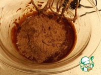 ���������-���������� ������� "������" �����������