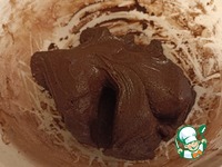 ���������-���������� ������� "������" �����������