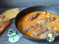 �������� � ����� � �������-������ ����� �����������