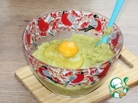 ������ �� ������� � ������� ����� �����������