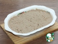 ������ �� ������� � ������� ����� �����������