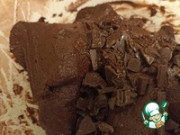 ���������-���������� ������� "������" �����������