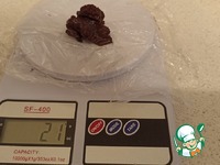 ���������-���������� ������� "������" �����������