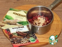 ���������� ���������� �� �������� � ������� �����������