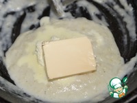 ������������� ������� ��� �����-��������� ������ �����������