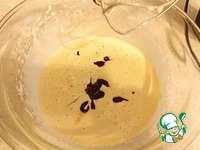 ���������-���������� ������� "������" �����������