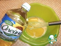 ���� "�����������" �����������