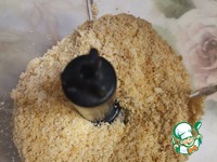 ���������� ���� � �����, �������� � ������ �����������