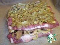 ���� "������" �����������