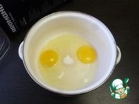 ��������, ������������� �������� �������� � ������ �����������