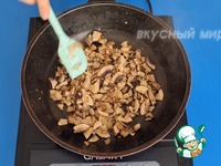 ����� "��������� �����" �����������