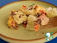 ����� "��������� �����" �����������