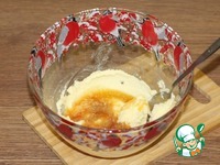 �������� ������� "�������" �����������