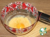 �������� ������� "�������" �����������