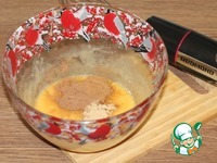 �������� ������� "�������" �����������