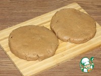 �������� ������� "�������" �����������