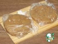 �������� ������� "�������" �����������