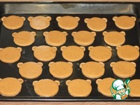 �������� ������� "�������" �����������