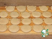 �������� ������� "�������" �����������