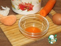 �������� ������� "�������" �����������