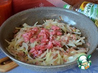 ������ ������� "������" �����������