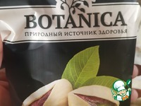 ��������� ������ � ���������� �����������