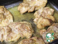 ����� "���, ���, ���" �����������