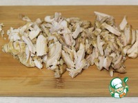 ����� "���, ���, ���" �����������